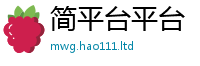 新奥2025年天天开好彩当...